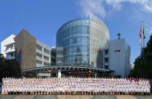 爱眼之路，“睛”彩相伴丨东南眼科医院二十四周年院庆主题大会举办