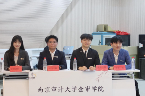 恣意求真,辩场纵横