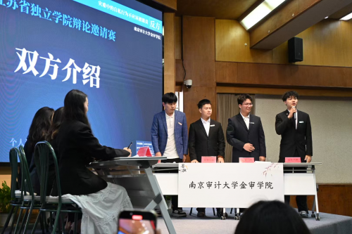 恣意求真,辩场纵横