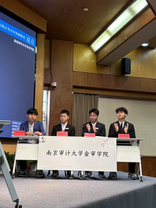 恣意求真,辩场纵横