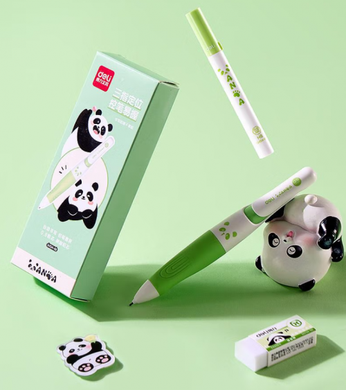 文具界“顶流”来袭！京东618得力熊猫Panda系列文具套装低至5.9元起