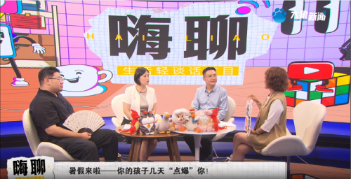 暖洋葱：中国专业家庭教育先行者