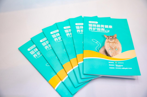 发布行业首份《猫咪肠胃健康养护指南》，素力高让科学养宠进入“精准营养”时代