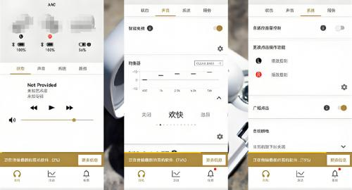 开放式蓝牙耳机哪个品牌好？10款高性价比开放式耳机推荐