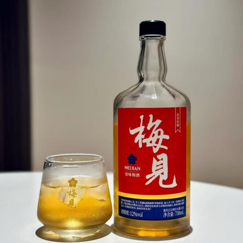 鲁迅与知己郁达夫的青梅之约，一起喝好酒梅见青梅酒