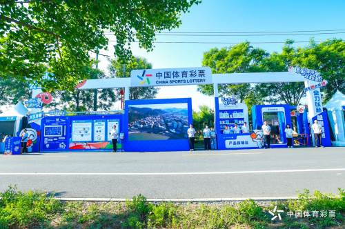 《北京体彩双马联动：责任彩票引领公益体育新范式》​