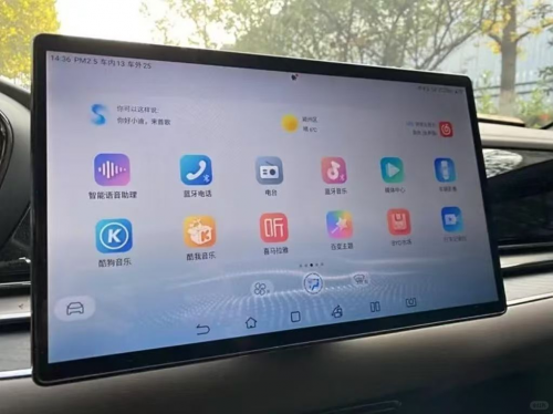租车不求人：手把手教你用哈啰租车，聪明出行