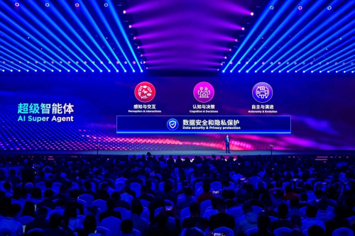 AI Agent商业化落地，3.3万亿赛道加速爆发