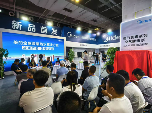 全球首发，美的真暖空气能中央空调大功率30kW机型亮相甘肃暖通展览会
