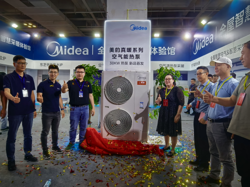 全球首发，美的真暖空气能中央空调大功率30kW机型亮相甘肃暖通展览会