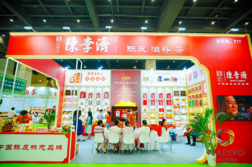 火力全开！2025郑州茶产业博览会盛大开幕！