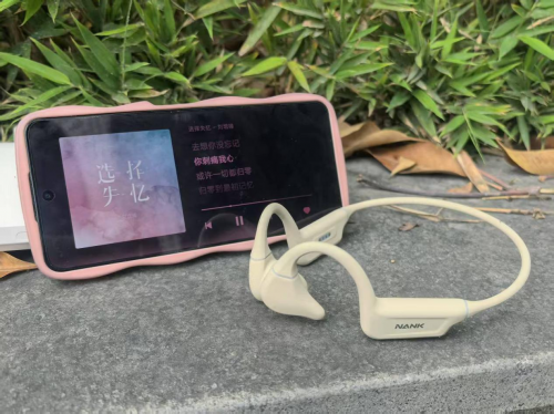 南卡、韶音、墨觉骨传导耳机深度测评,看完再决定买哪款!