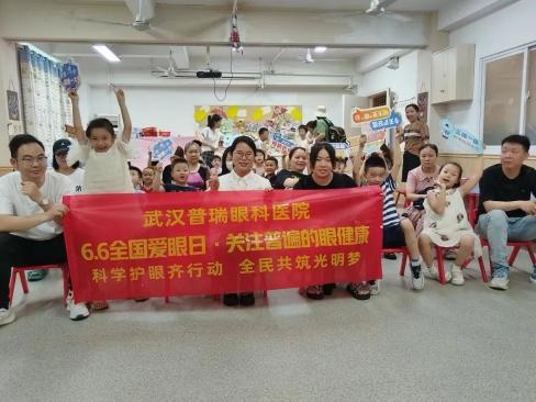 党建引领促发展·医心为民显担当｜武汉市非公立医疗机构党建工作座谈会在武汉普瑞眼科医院召开