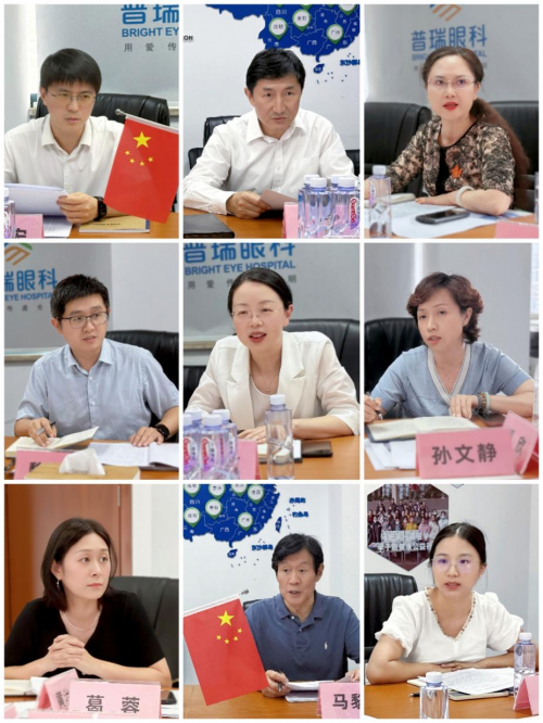 党建引领促发展·医心为民显担当｜武汉市非公立医疗机构党建工作座谈会在武汉普瑞眼科医院召开