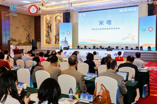 闽台一家 中华一体—— 第十七届海峡论坛・两岸各民族携手向未来活动在福州开幕