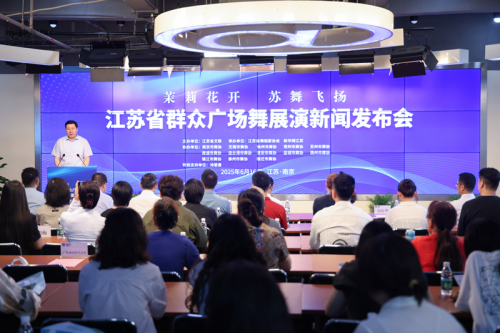 茉莉花开舞翩跹！江苏省群众广场舞展演向全省发出邀约