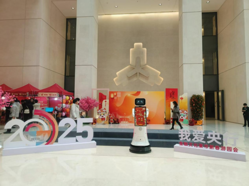 南大电子具身智能机器人精彩亮相2025智能机器人发展大会