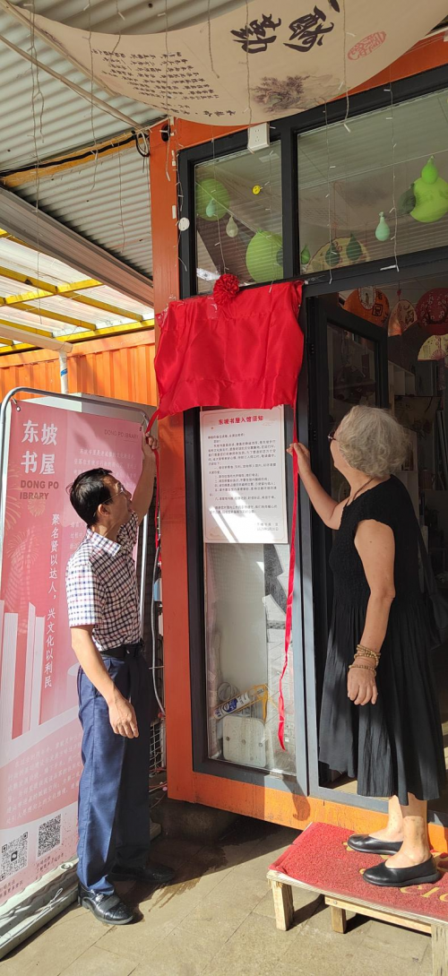 澄迈县候鸟人才种下梧桐树，静待金凤百鸟来