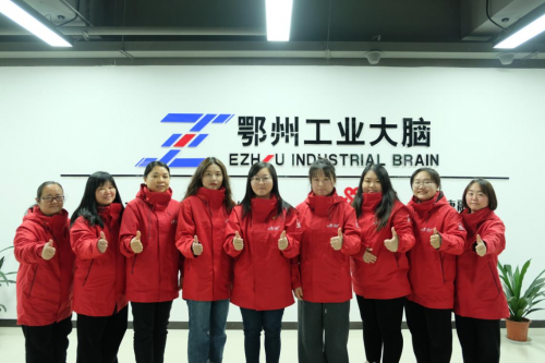 巾帼绽芳华，服务立标杆--记中国联通“巾帼文明岗”鄂州联通客户服务部