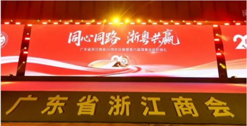 �ɲݴ��������㶫ʡ�㽭�̻�20��������ߵ��������»��ְ����