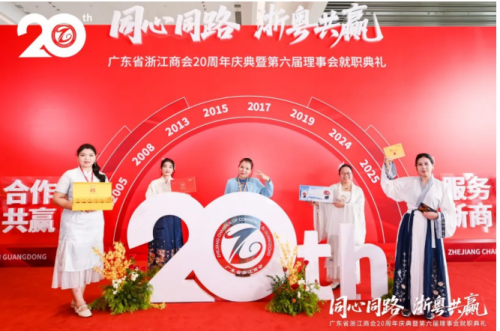 �ɲݴ��������㶫ʡ�㽭�̻�20��������ߵ��������»��ְ����