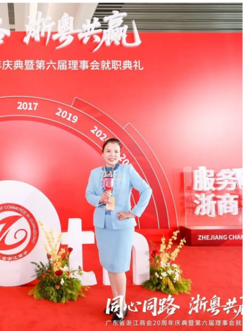 �ɲݴ��������㶫ʡ�㽭�̻�20��������ߵ��������»��ְ����