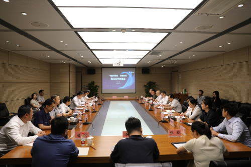 中信科移动与思朗科技深化战略合作，共筑国产芯片与通信产业融合创新新高地