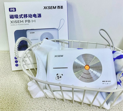 618入手什么最划算？2025盘点罗列高性价比好物，提升幸福感！