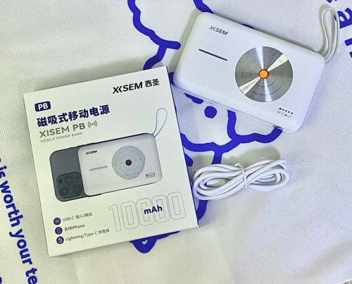 618入手什么最划算？2025盘点罗列高性价比好物，提升幸福感！