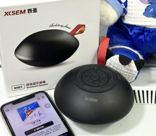 618入手什么最划算？2025盘点罗列高性价比好物，提升幸福感！