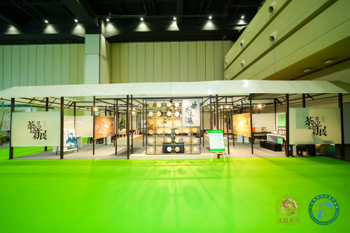 茶中香水 茗动中原∣2025凤凰�