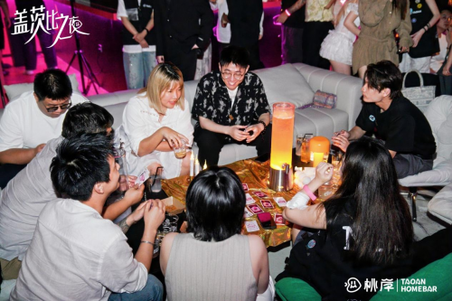 解锁杭州湖滨夜生活新地标——桃岸HomeBar西湖店正式营业！