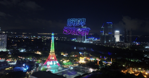 深圳世界之窗第30届国际啤酒节盛大启幕 五大主题点燃夏日激情