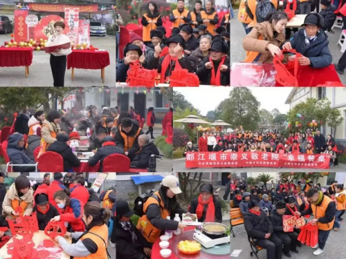 泰康人寿：以普惠金融之笔书写民生保障答卷