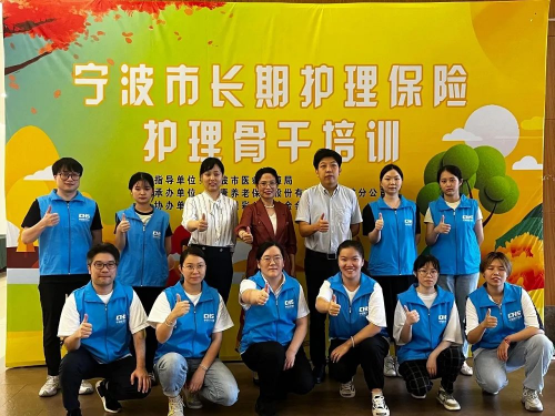 泰康人寿：以普惠金融之笔书写民生保障答卷