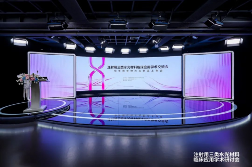 央媒首次正面支持！水光终迎「国标答案」，国内首款合规三类械水光“润百颜·玻玻”上市，水光进入“持证上岗”时代 