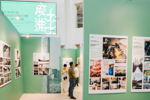 中国·株洲清水塘工业遗址活化国际设计竞赛颁奖典礼圆满结束