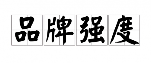 小音箱哪个品牌最好?推荐十大便携蓝牙音箱音质最好的型号!