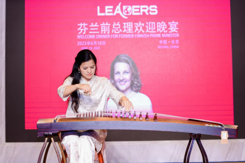 打破边界，绽放光芒：正金资本龚芝颖诠释新时代女性的力量