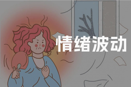 更年期失眠、潮热、易怒？中医：可能是“肾阴虚”了