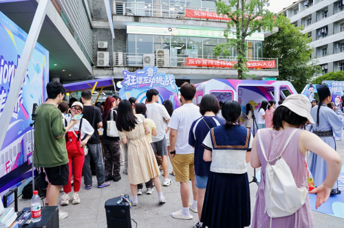 青春游乐场燃动齐鲁引力，Z世代毕业旅行热选山东！