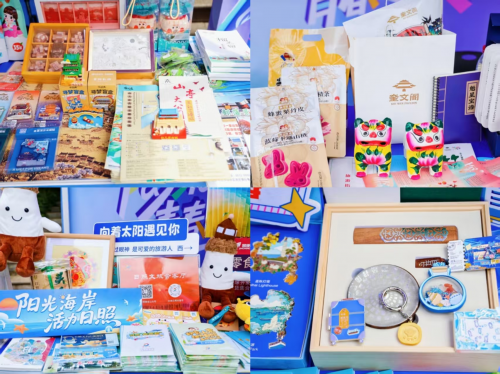 青春游乐场燃动齐鲁引力，Z世代毕业旅行热选山东！