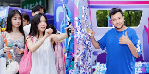 青春游乐场燃动齐鲁引力，Z世代毕业旅行热选山东！