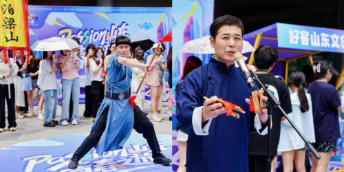 青春游乐场燃动齐鲁引力，Z世代毕业旅行热选山东！