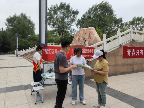 “智汇国寿 假期出行守护”人寿财险兰州中支客户节普惠金融宣传活动