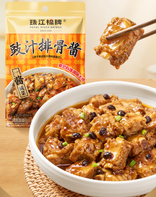 夏日上班带饭攻略，珠江桥牌经典五款美味便当