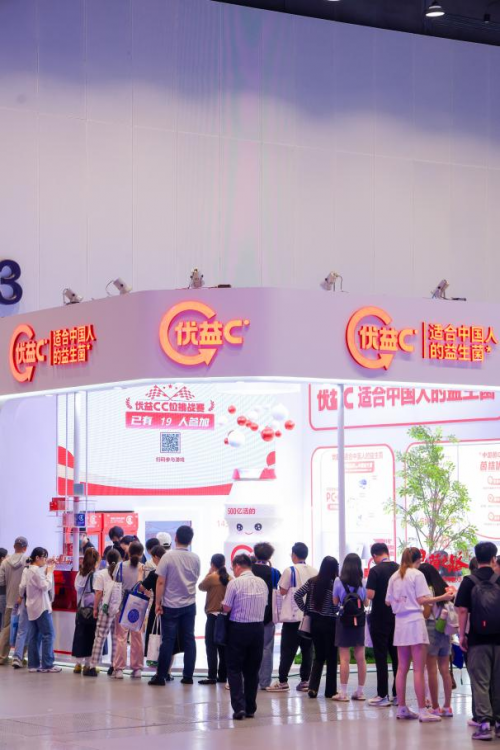 响应健康体重管理行动，蒙牛在2025中国肠道大会推创新产品