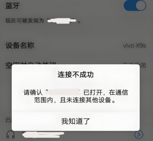 蓝牙音箱什么牌子好性价比高?2025重磅揭晓迷你蓝牙音箱十大排名