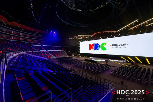 HDC 2025华为开发者大会，至像科技携手华为共探鸿蒙生态 AI 打印新未来
