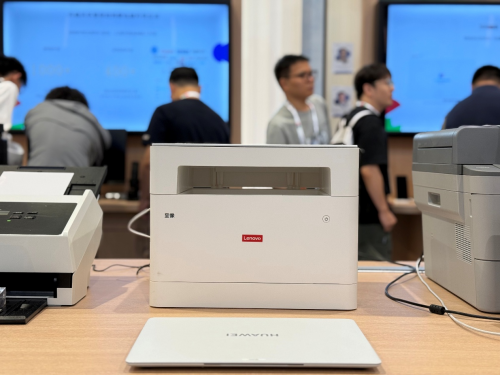 HDC 2025华为开发者大会，至像科技携手华为共探鸿蒙生态 AI 打印新未来